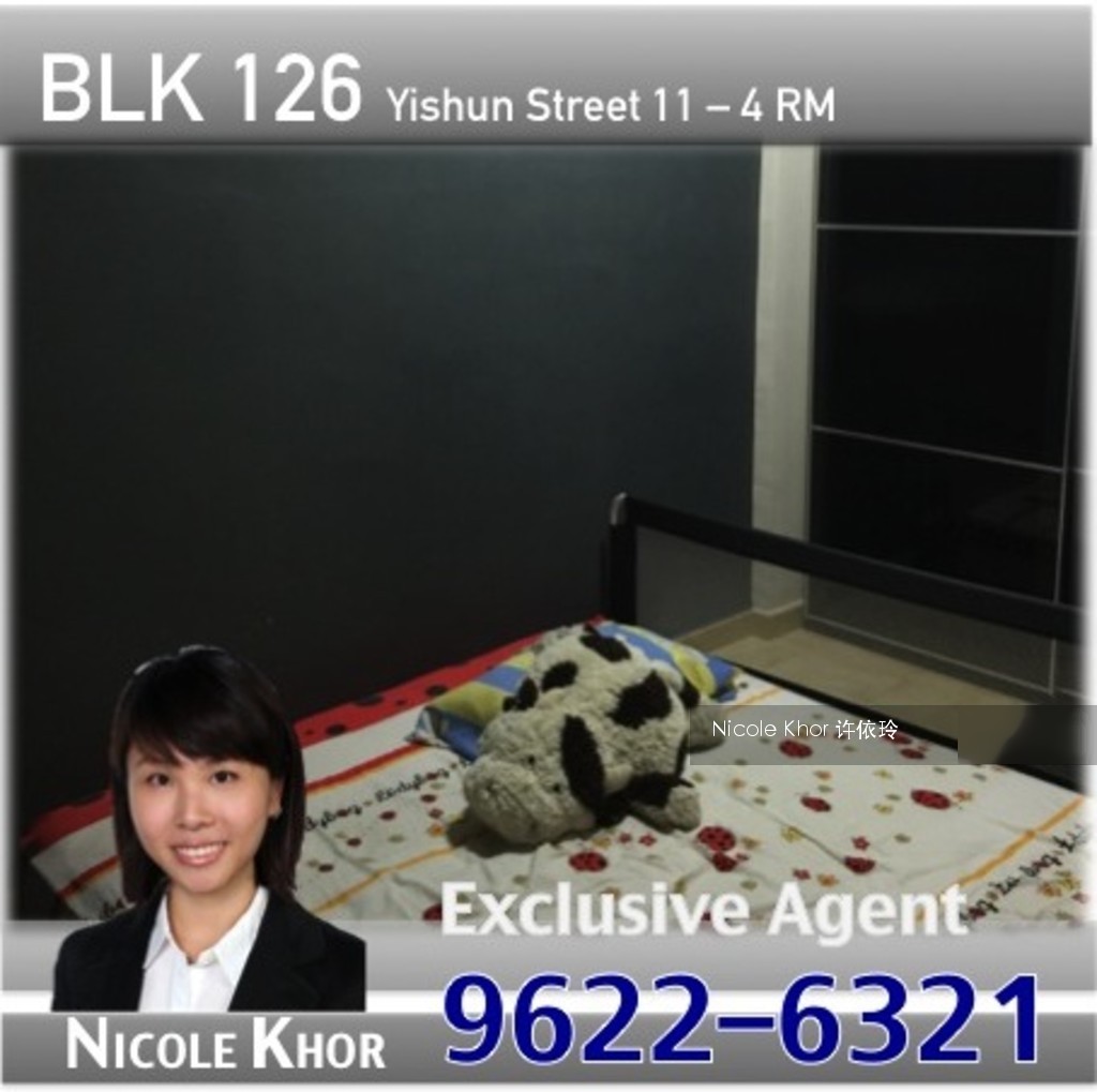 Blk 126 Yishun Street 11 (Yishun), HDB 4 Rooms #114440732